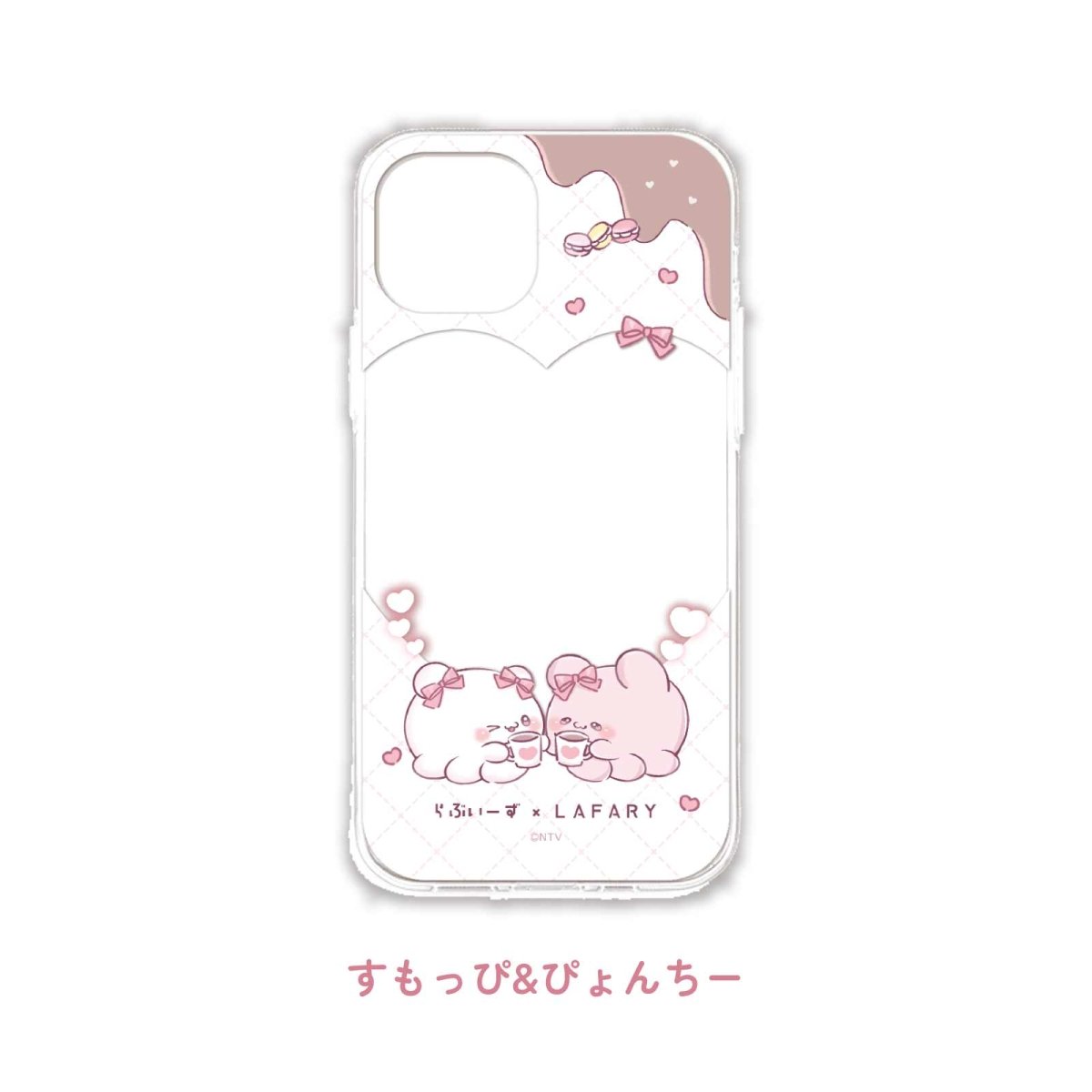 《らぶいーず×LAFARY》ほっとちょこ♡たいむ スマホケース - LAFARY ONLINE