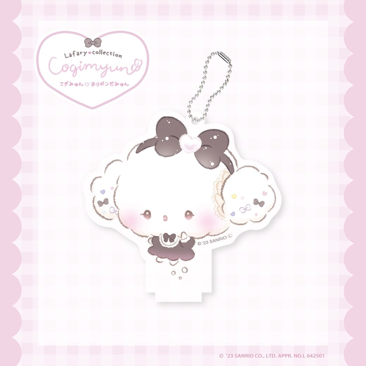 Lafaryオリジナル》SWEET♥MONOCHROMEシリーズ♡アクリルキーホルダー 
