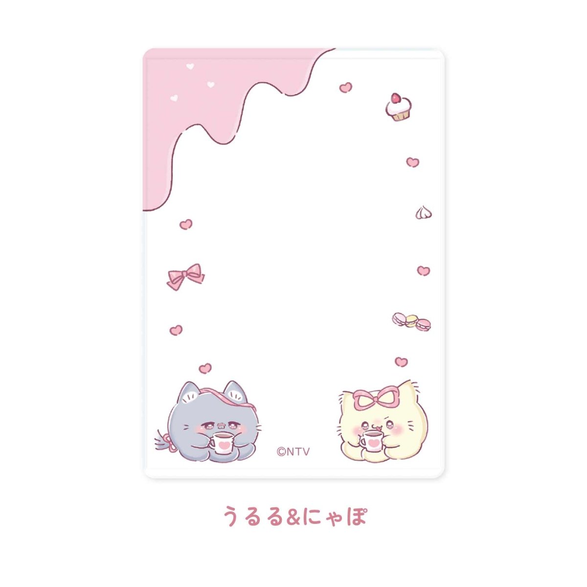 《らぶいーず×LAFARY》ほっとちょこ♡たいむ 硬質カードケース(B8) - LAFARY ONLINE