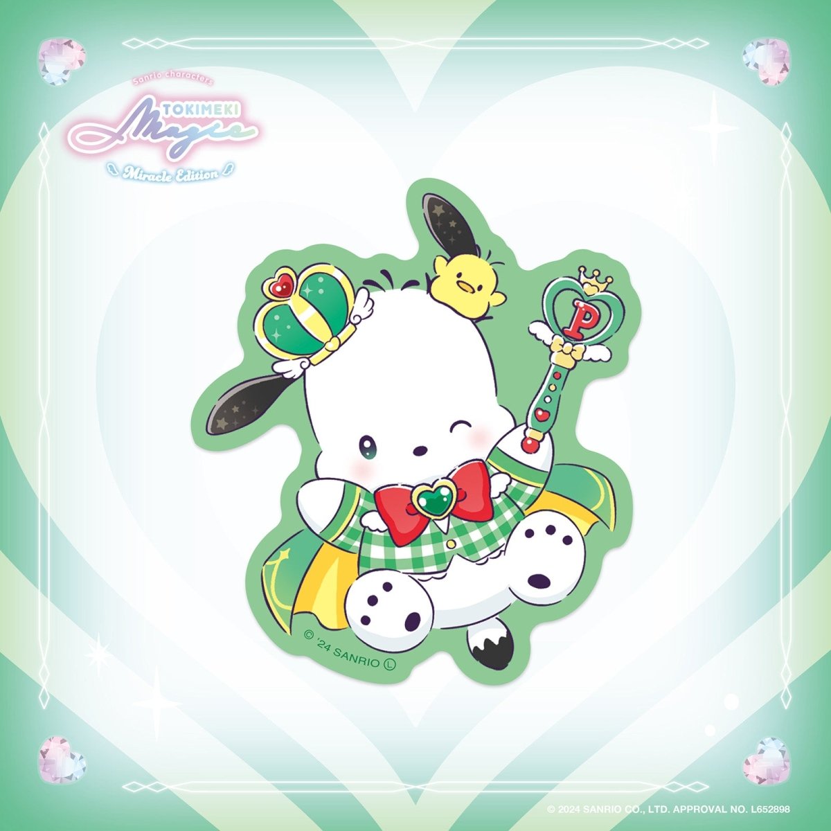 《LAFARYオリジナル》ときめき戦士 - Miracle Edition - ステッカー ポチャッコ - LAFARY ONLINE