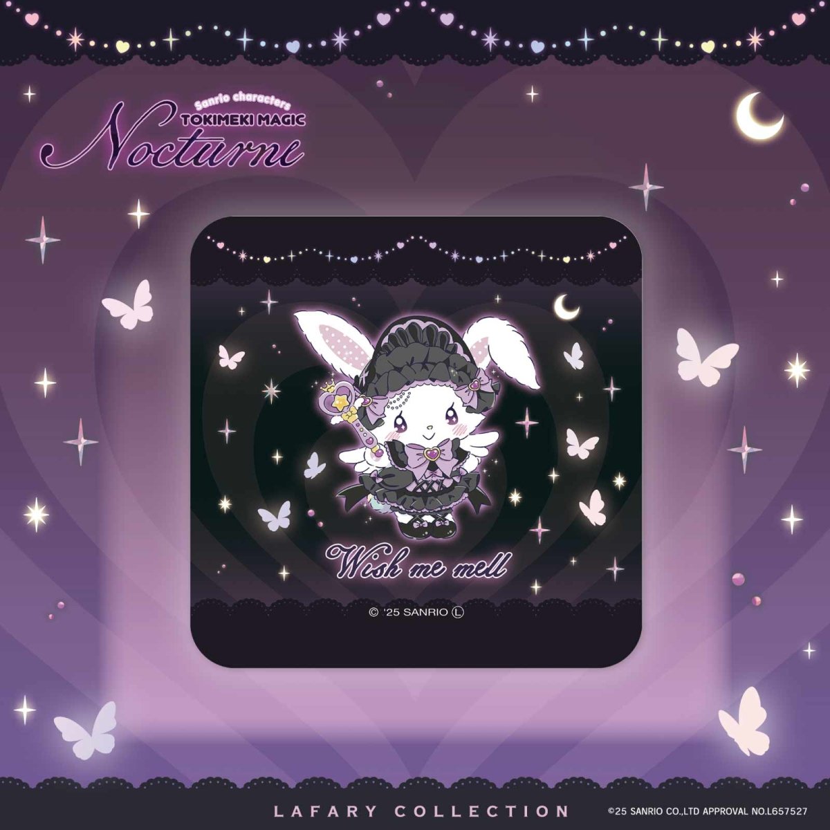 《LAFARYオリジナル》ときめき戦士 - Nocturne - ハンドタオル ウィッシュミーメル - LAFARY ONLINE