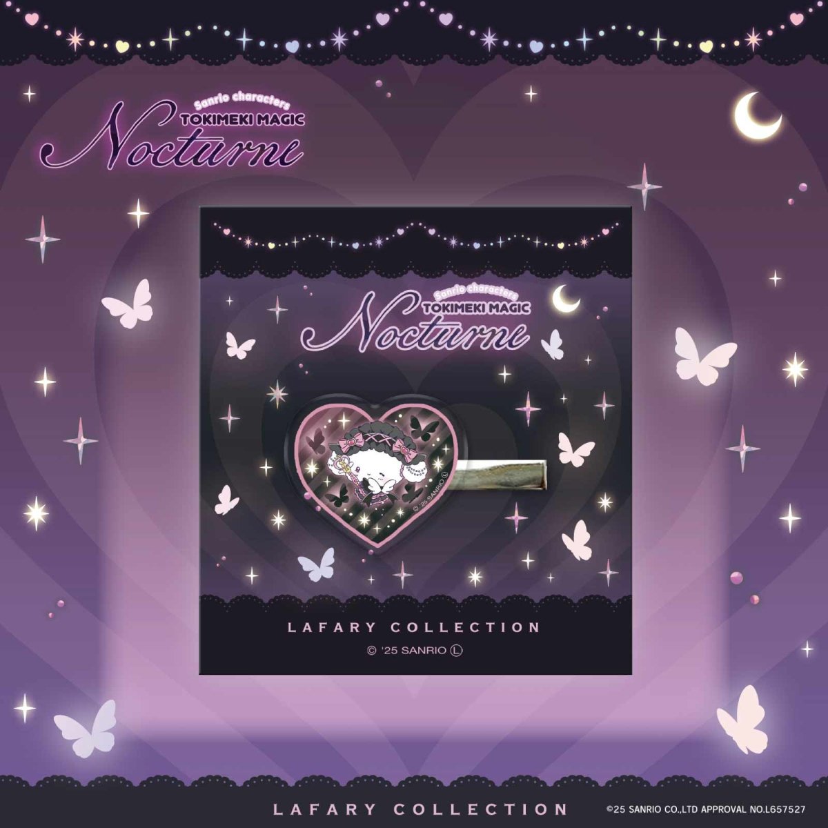 《LAFARYオリジナル》ときめき戦士 - Nocturne - アクリルクリップ こぎみゅん - LAFARY ONLINE