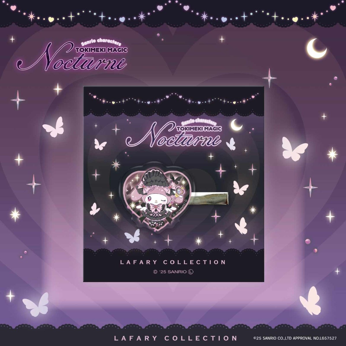 《LAFARYオリジナル》ときめき戦士 - Nocturne - アクリルクリップ マイメロディ - LAFARY ONLINE