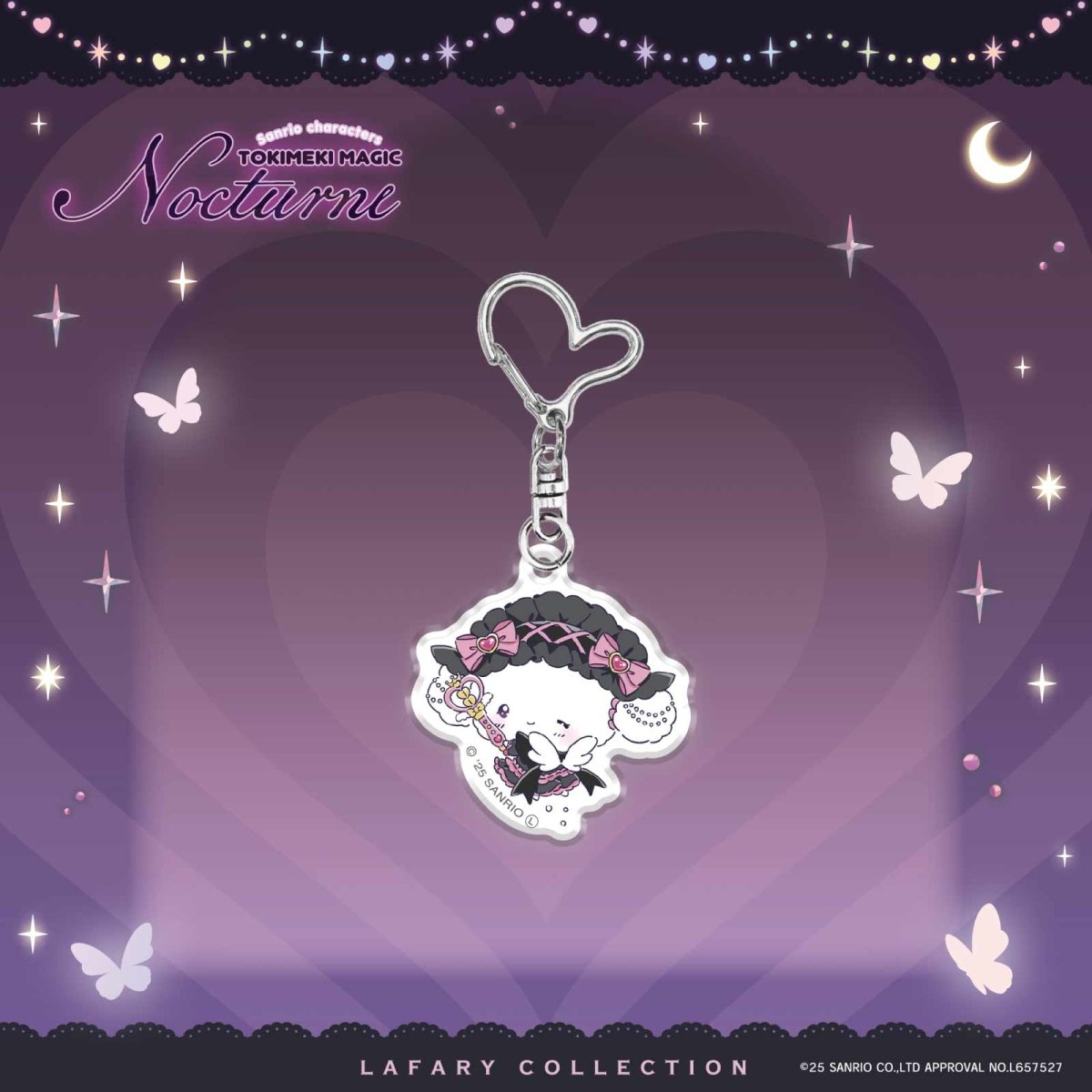 《LAFARYオリジナル》ときめき戦士 - Nocturne - アクリルキーホルダー こぎみゅん - LAFARY ONLINE