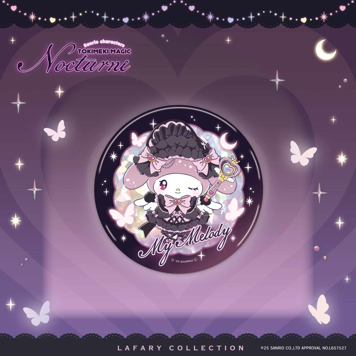 LAFARYオリジナル》ときめき戦士 -Nocturne- BIG缶バッジ マイメロディ 