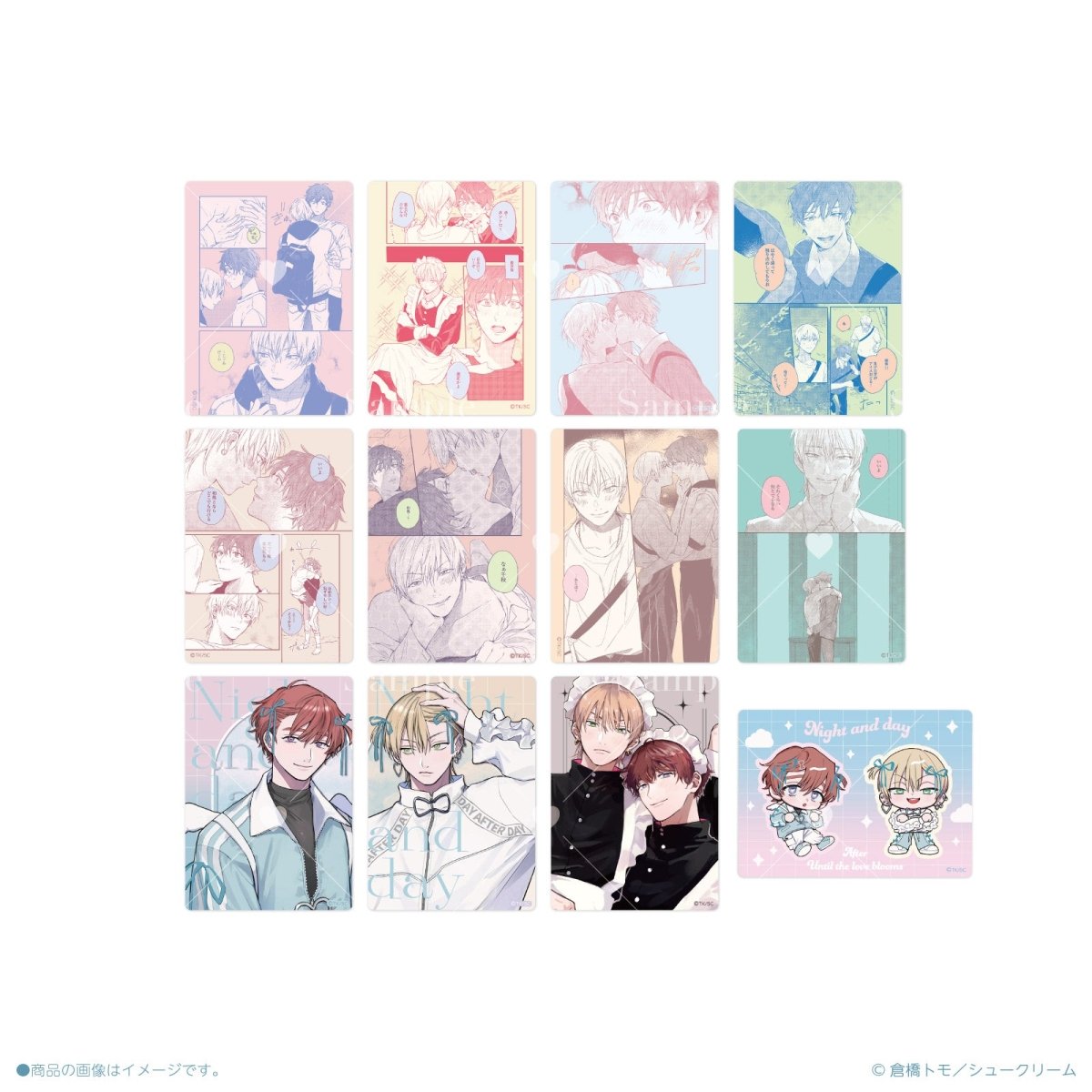 《明けても暮れても×LAFARY》クリアトレーディングカードセット(12枚入り) - LAFARY ONLINE