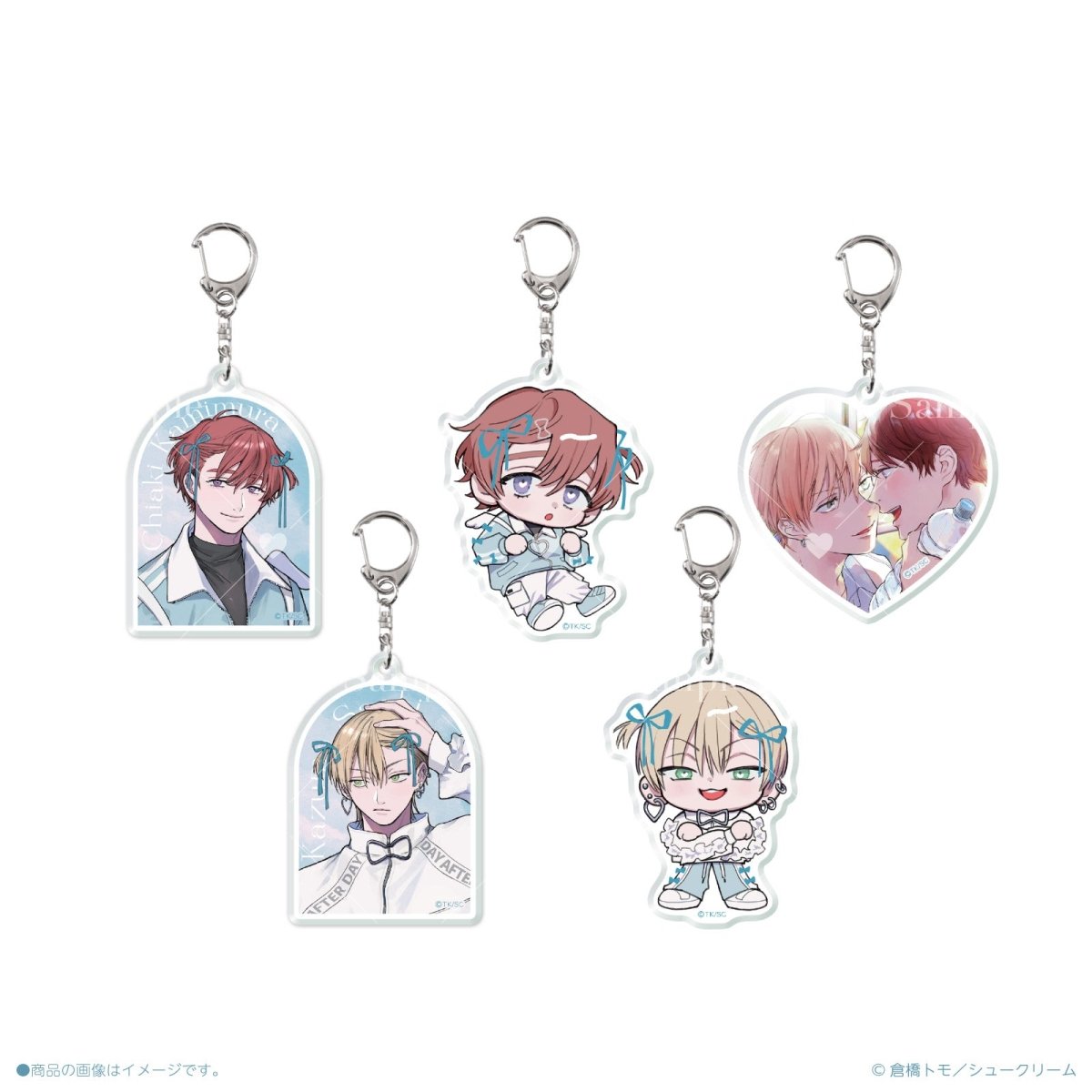 《明けても暮れても×LAFARY》アクリルキーホルダーセット(5個入り) - LAFARY ONLINE