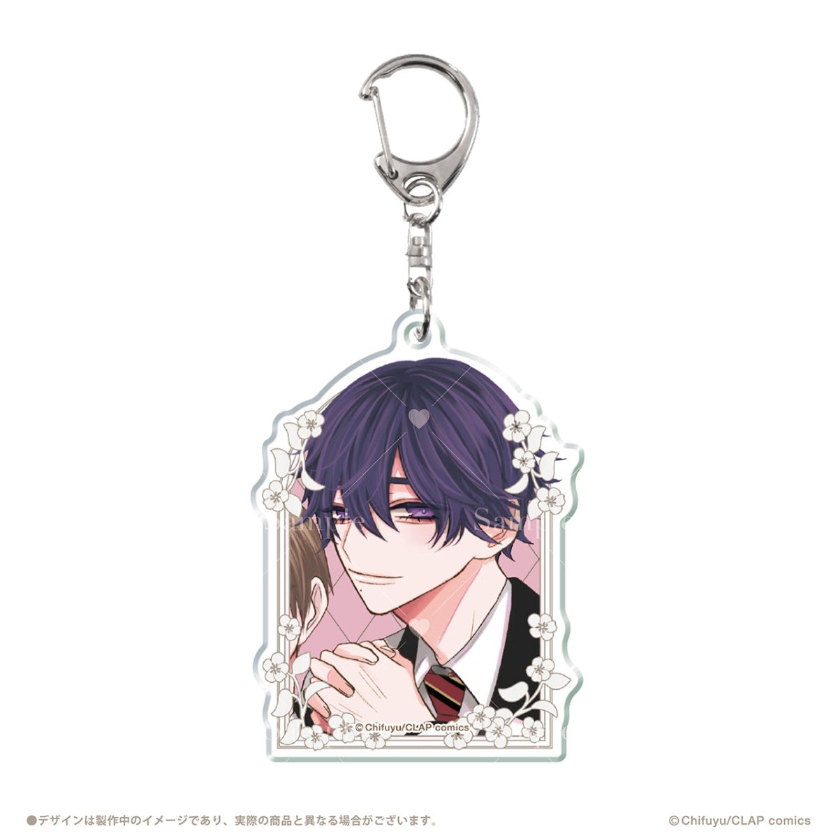 《こんなの運命じゃないから勘違いしないで×LAFARY》アクリルキーホルダーセット(7個入り) - LAFARY ONLINE