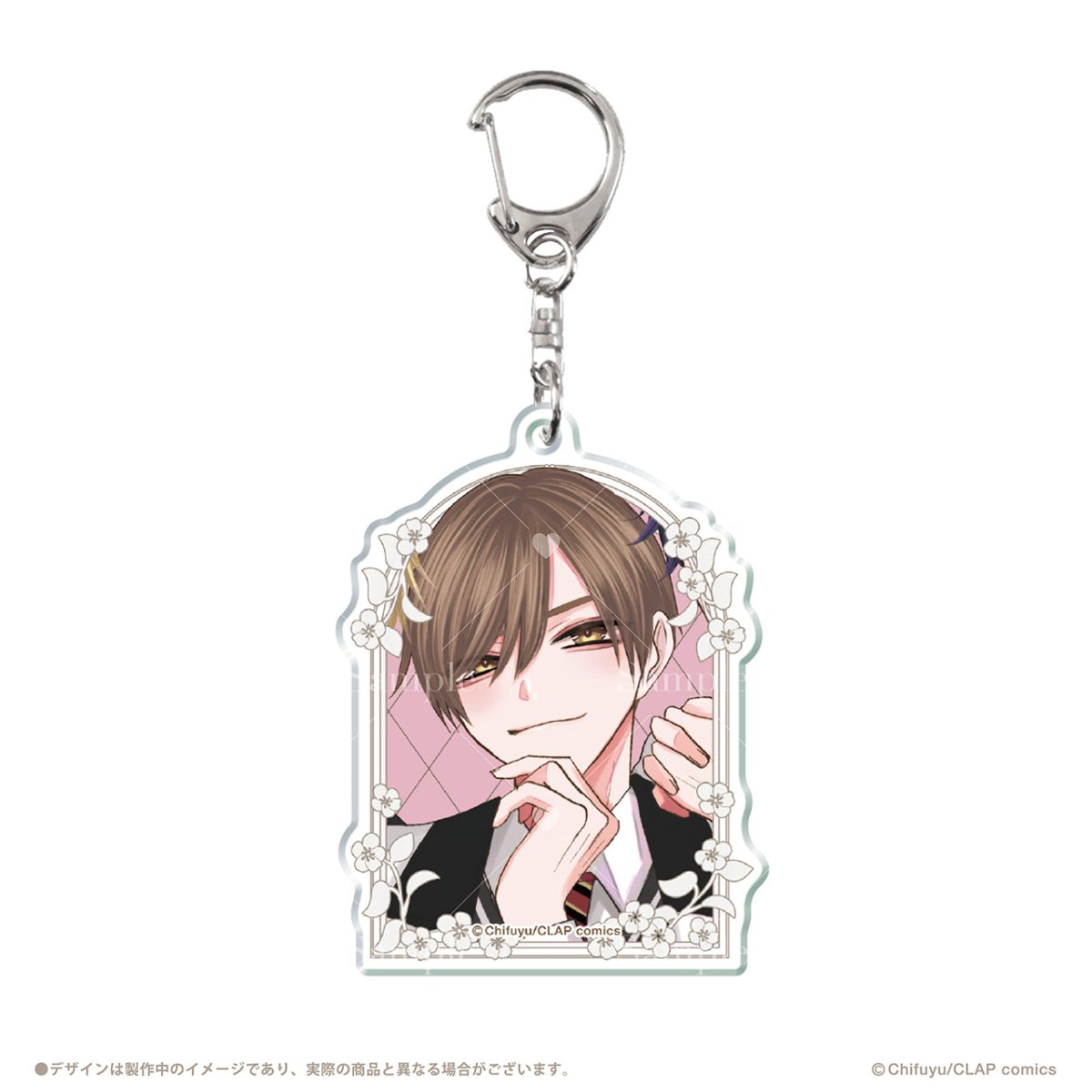 《こんなの運命じゃないから勘違いしないで×LAFARY》アクリルキーホルダーセット(7個入り) - LAFARY ONLINE