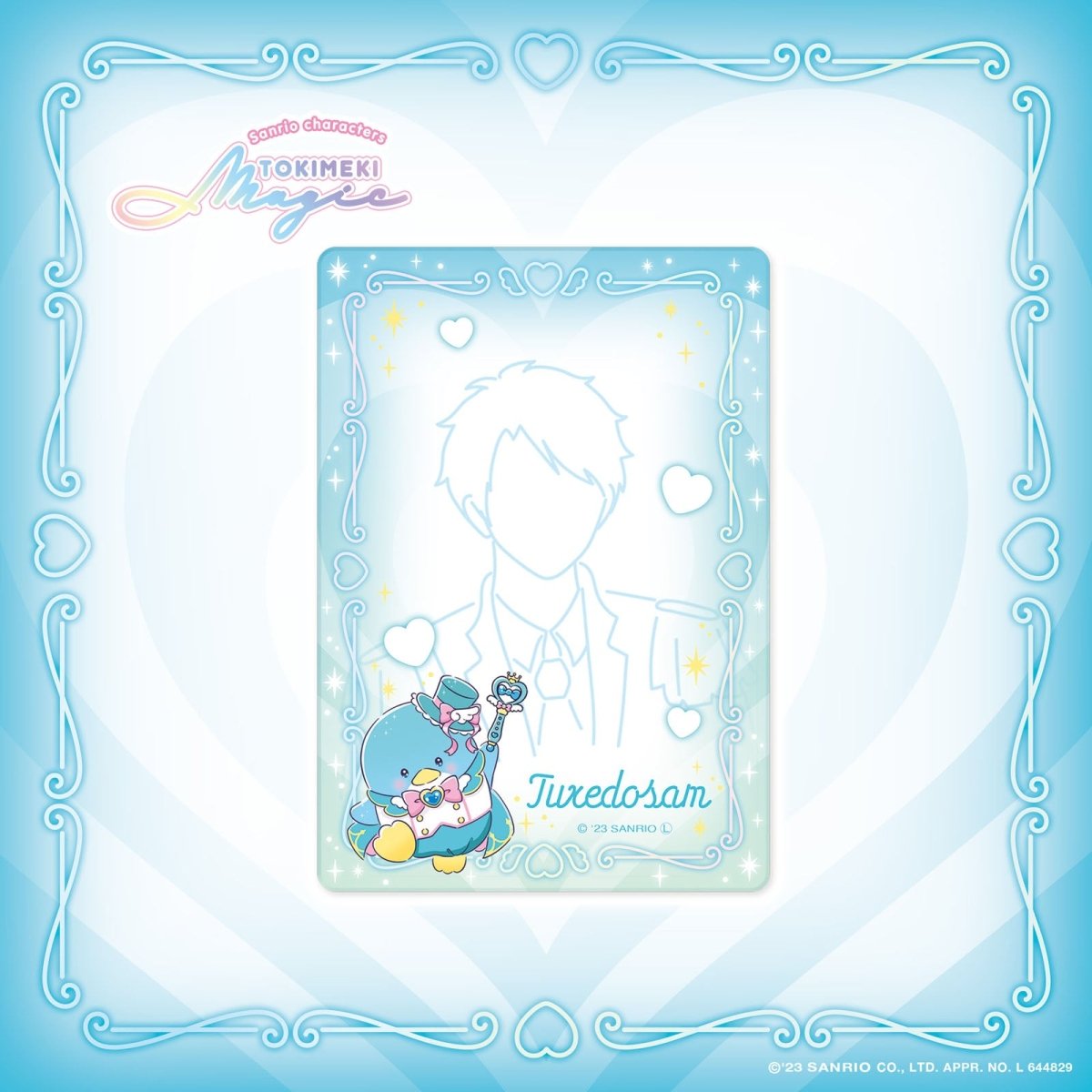 《LAFARYオリジナル》ときめき戦士♡B7硬質カードケース タキシードサム