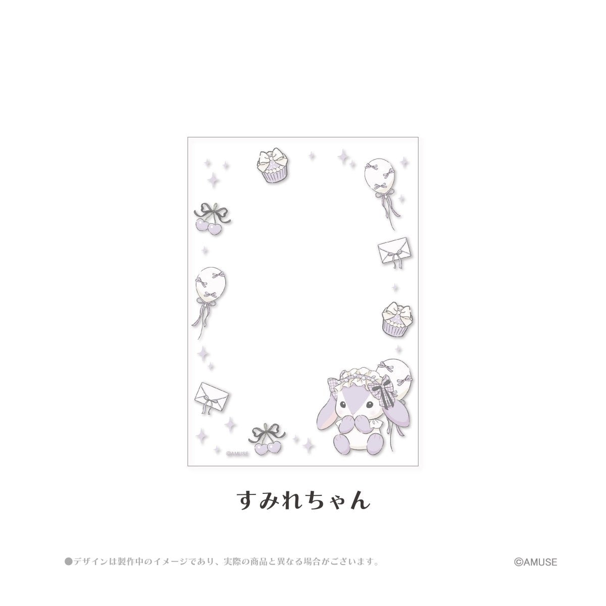 《ぽてうさろっぴー×LAFARY》硬質カードケース(B7) - LAFARY ONLINE