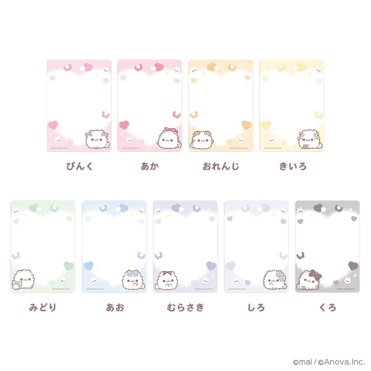 《ポメラニアンもち×Lafary》硬質カードケース(B8) - LAFARY ONLINE