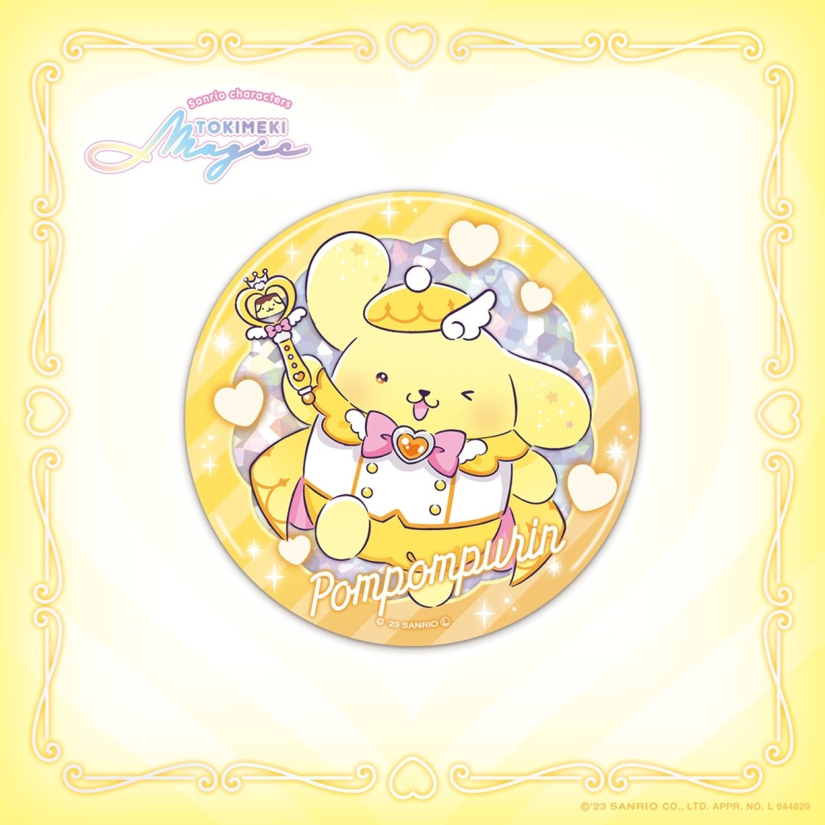 《LAFARYオリジナル》ときめき戦士♡BIG缶バッジ ポムポムプリン