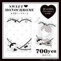《Lafaryオリジナル》SWEET♥MONOCHROMEシリーズ♡オタ活ハードケース シナモロール - LAFARY ONLINE