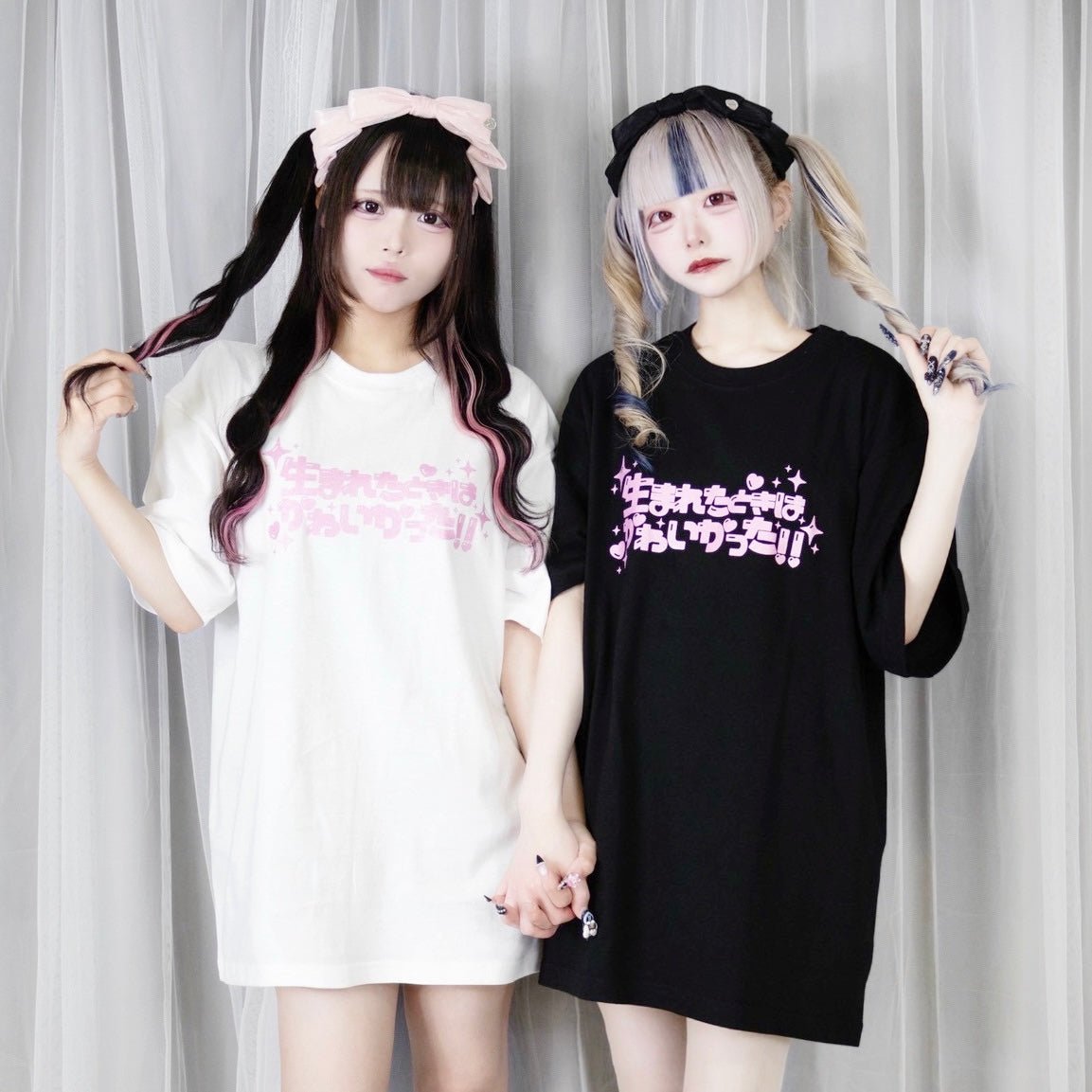 《LAFARYオリジナル》生まれたときは可愛かった‼︎Tシャツ - LAFARY ONLINE