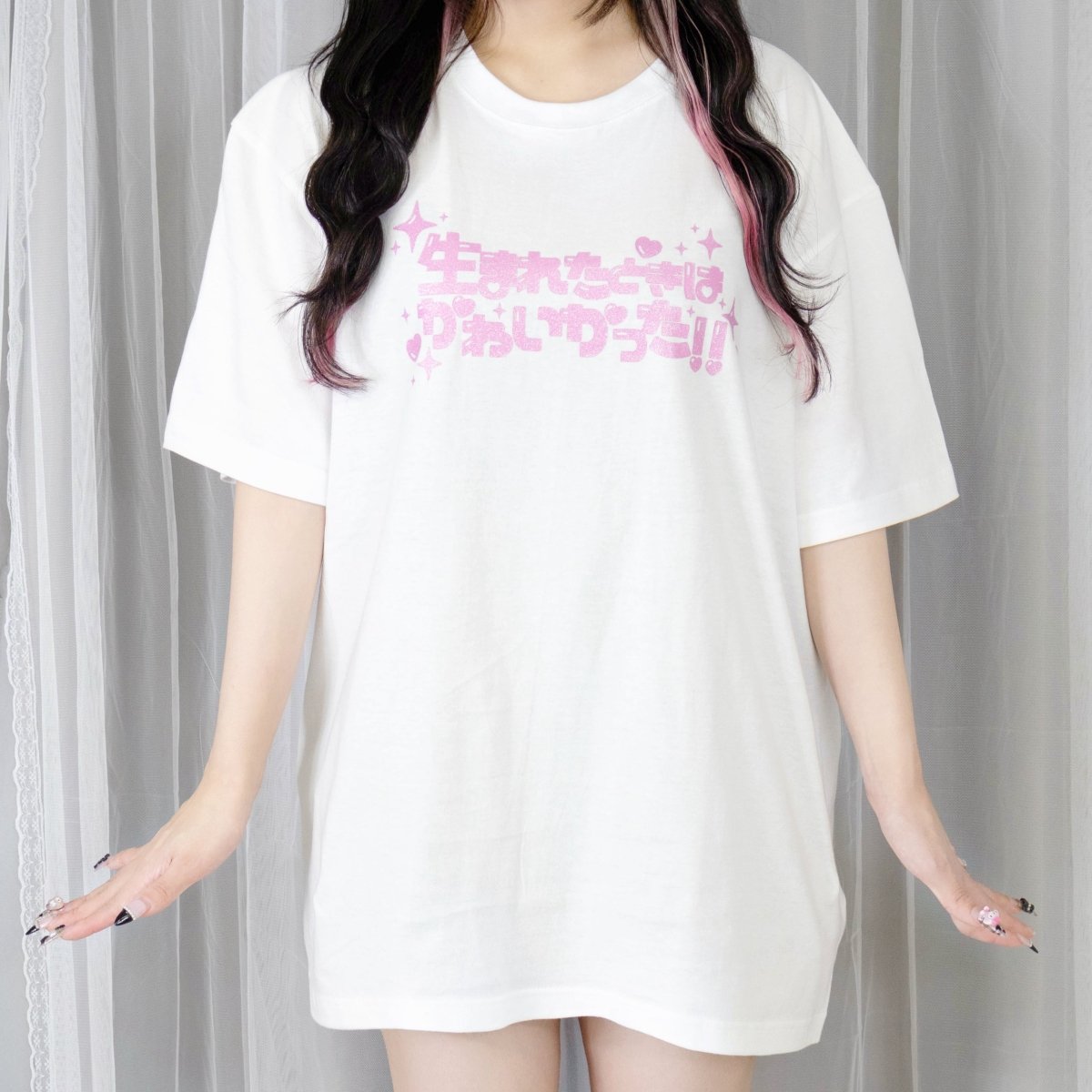 《LAFARYオリジナル》生まれたときは可愛かった‼︎Tシャツ - LAFARY ONLINE
