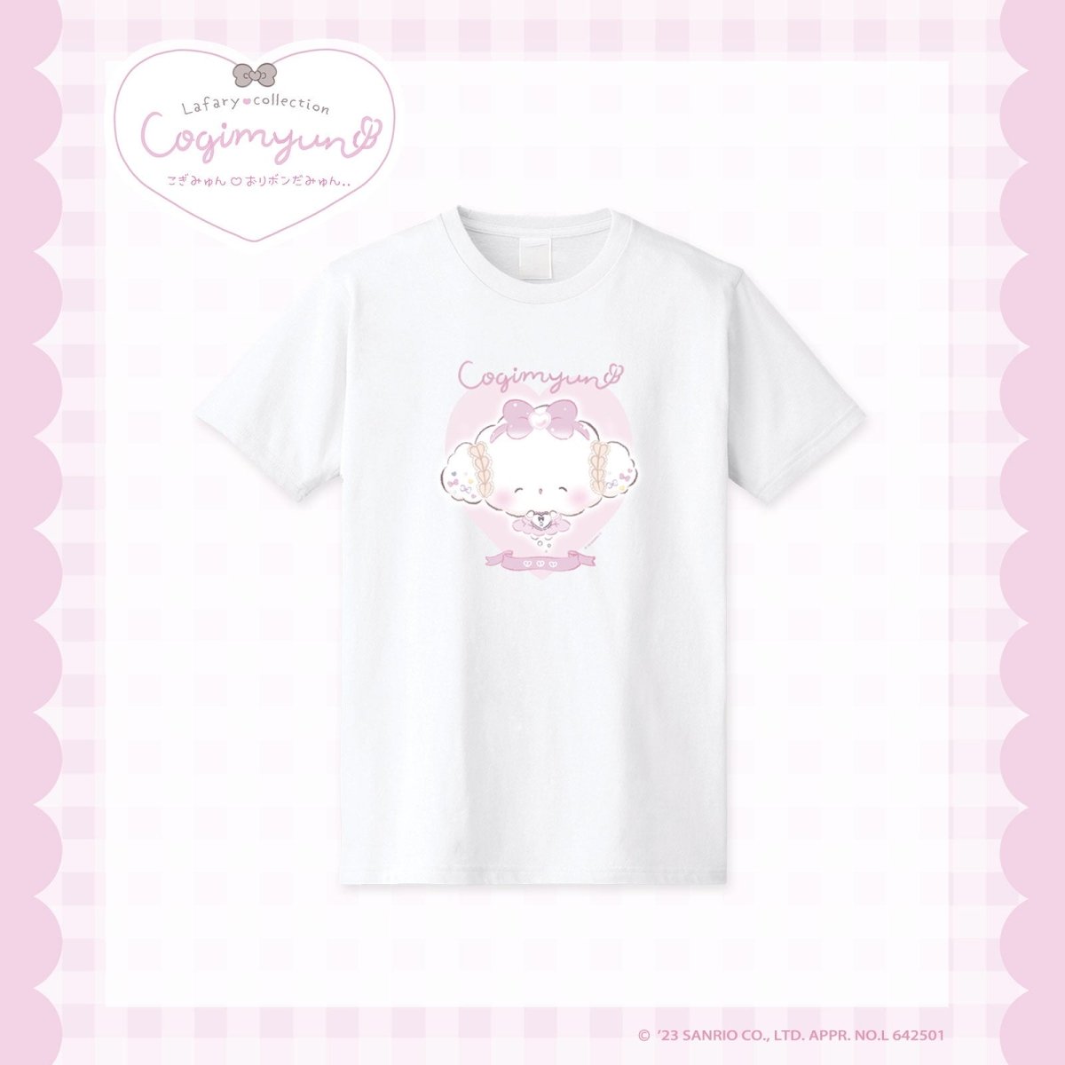 《Lafaryオリジナル》こぎみゅん♡おリボンだみゅんシリーズ♡半袖Tシャツ - LAFARY ONLINE