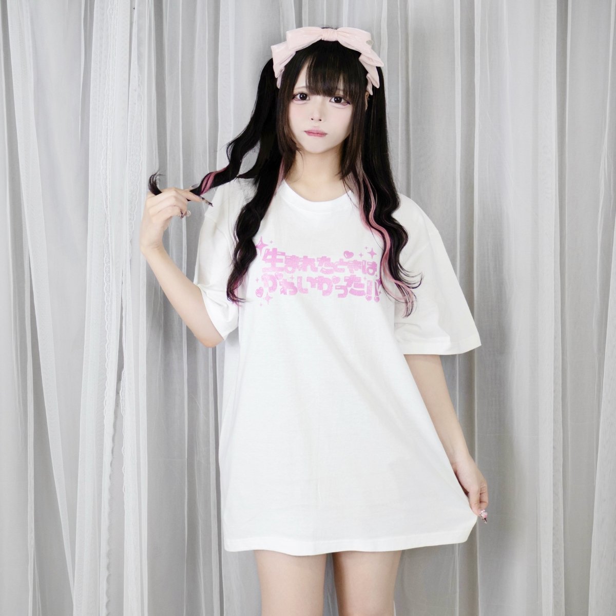 《LAFARYオリジナル》生まれたときは可愛かった‼︎Tシャツ - LAFARY ONLINE