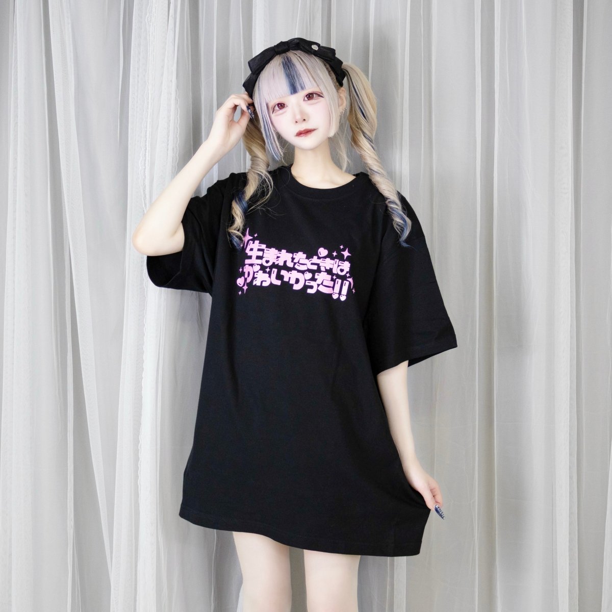 《LAFARYオリジナル》生まれたときは可愛かった‼︎Tシャツ - LAFARY ONLINE