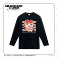 《クソハムちゃん×LAFARY》ロングスリーブTシャツ - LAFARY ONLINE