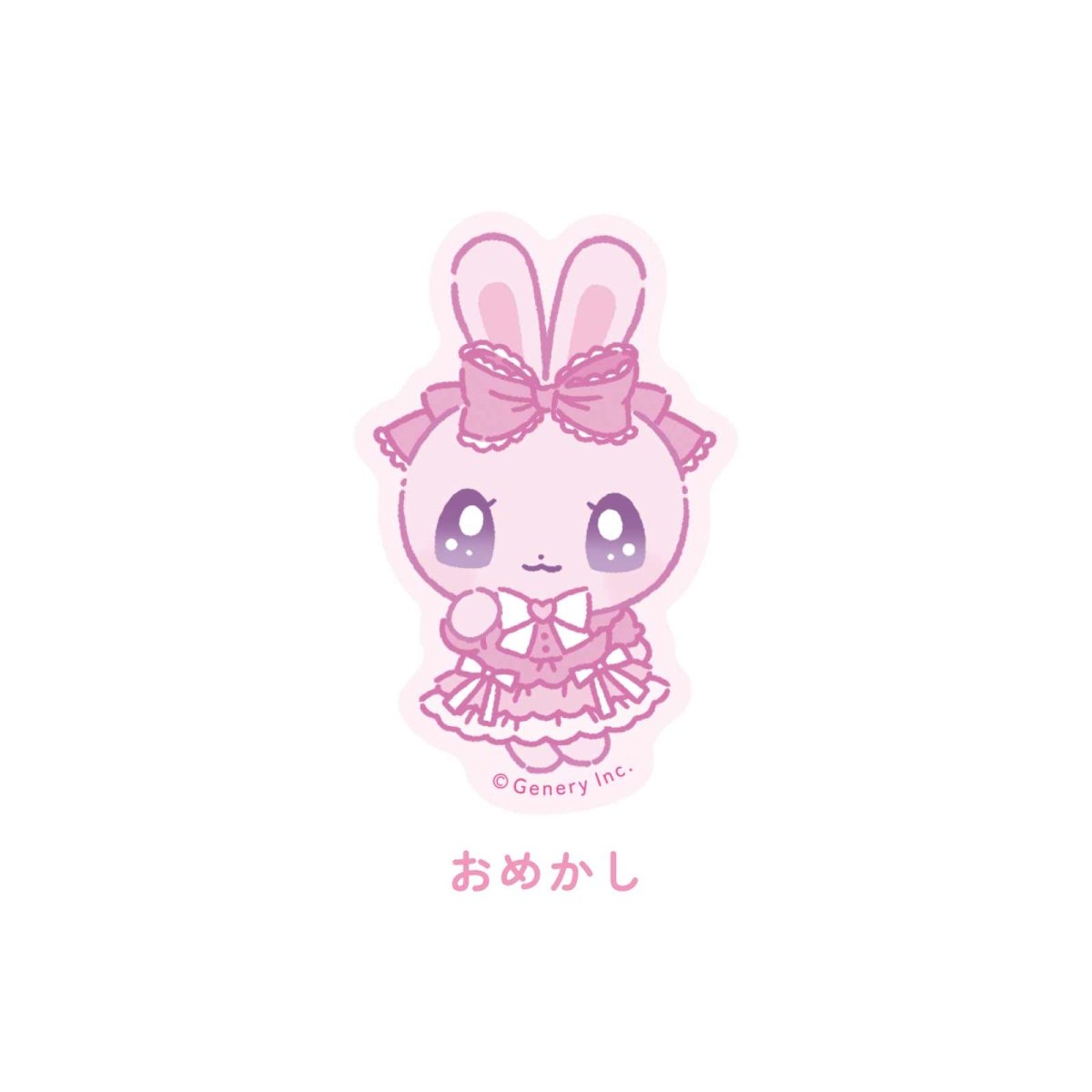 《ラヴちゃん》ステッカー - LAFARY ONLINE
