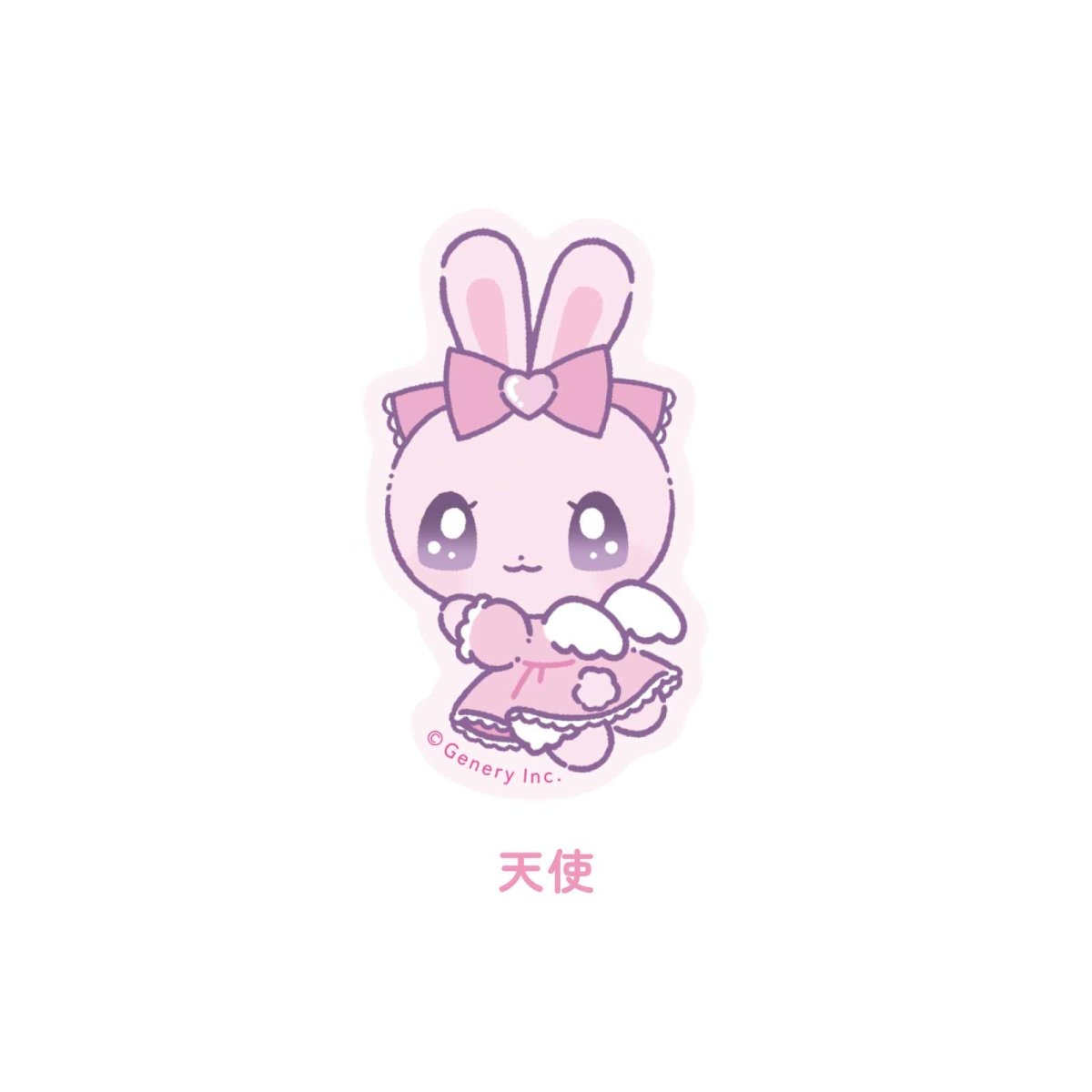 《ラヴちゃん》ステッカー - LAFARY ONLINE