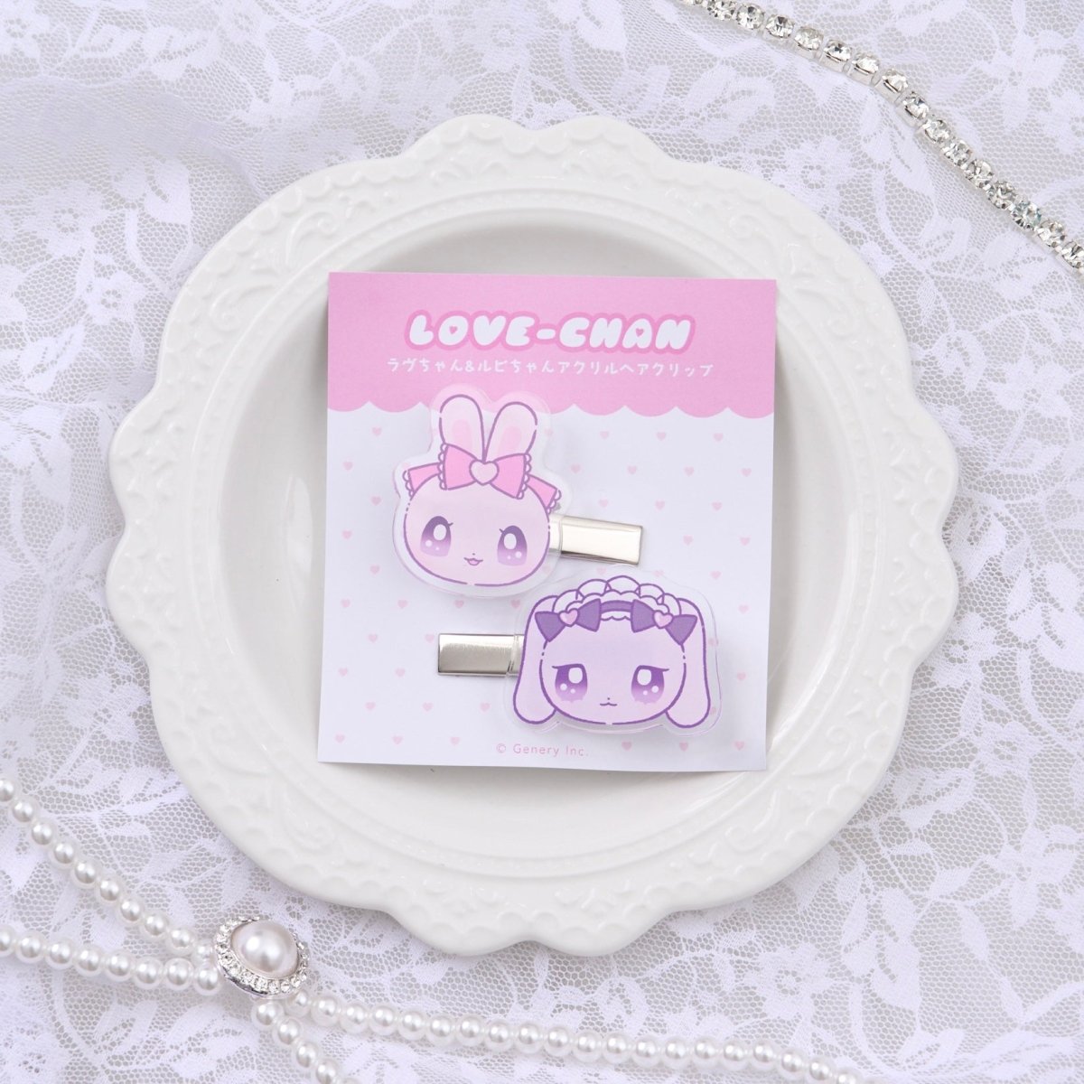 《ラヴちゃん&ルビちゃん》アクリルヘアクリップ - LAFARY ONLINE