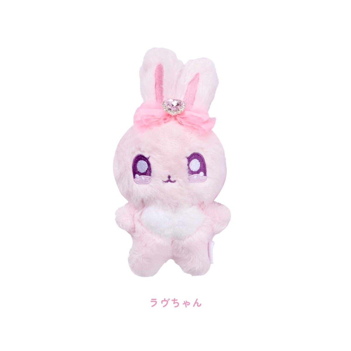 《ラヴちゃん》ラヴちゃんぬいぐるみマスコット - LAFARY ONLINE