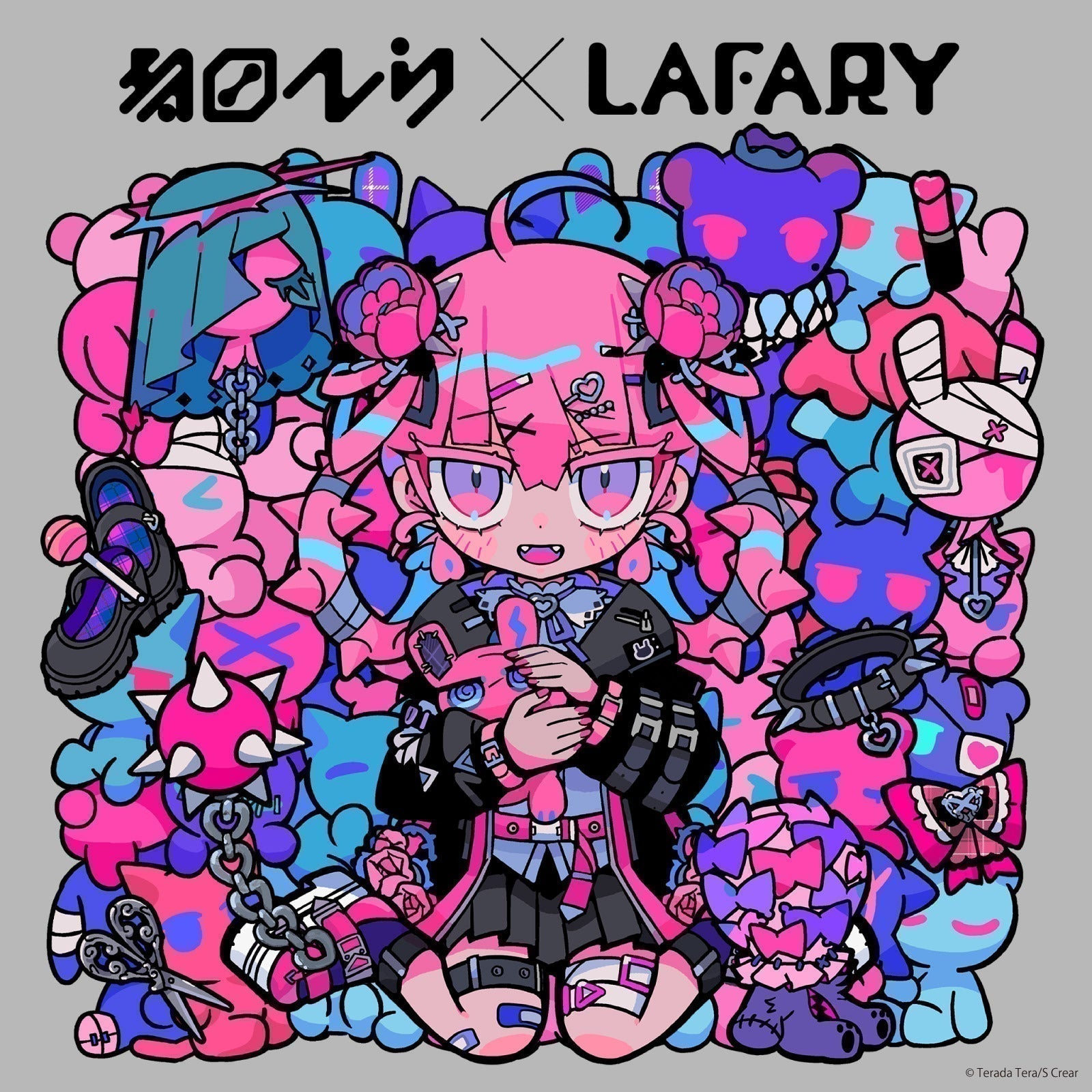 🩷🖤「寺田てら×LAFARY」コラボ情報解禁！🖤🩷