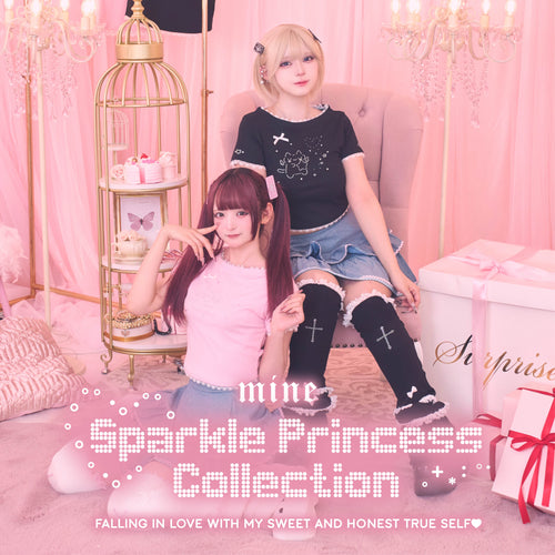 【mine】2nd Collection Releace❤︎