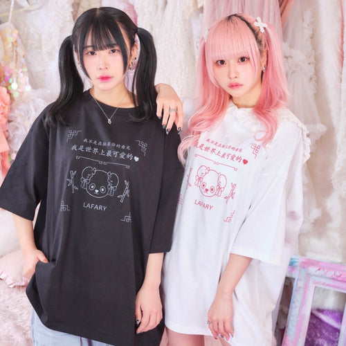 LafaryオリジナルTシャツが新発売💖各モデルのチェキ付きセットも♡