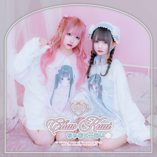 🍥【mine】4th Collection Releace  🍥　