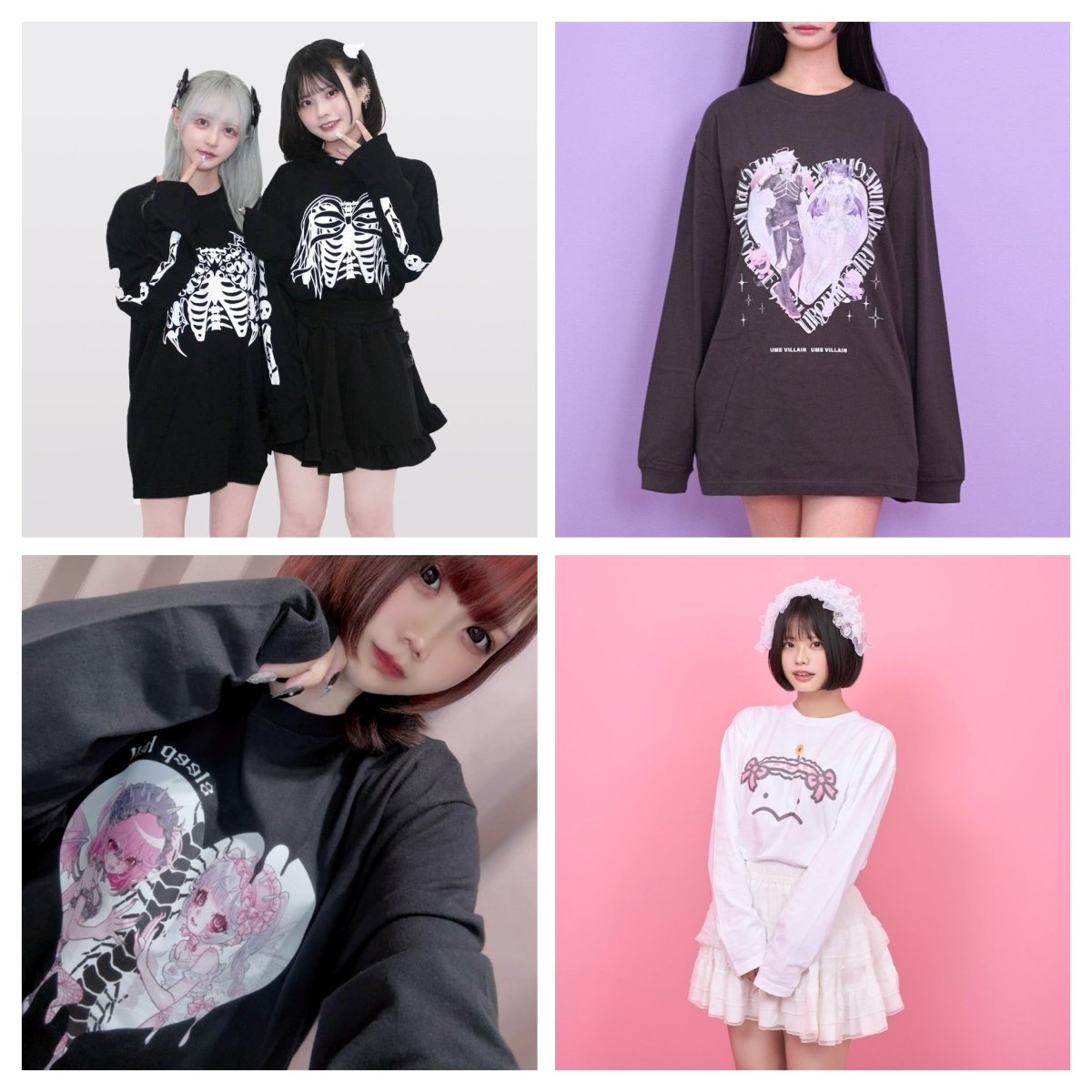 地雷系＆サブカル系女子必見💟ロンT特集໒꒱✞