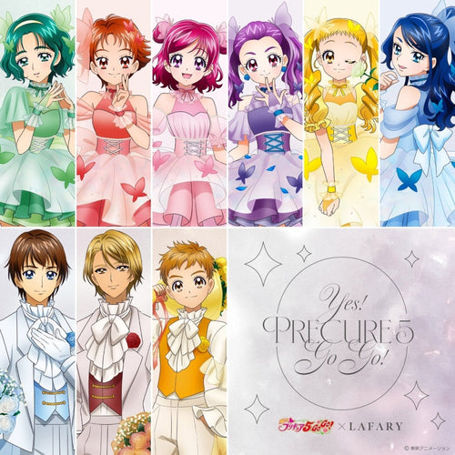 ＼コラボ開催決定✨️／  🦋Yes！プリキュア５GoGo！×LAFARY🦋