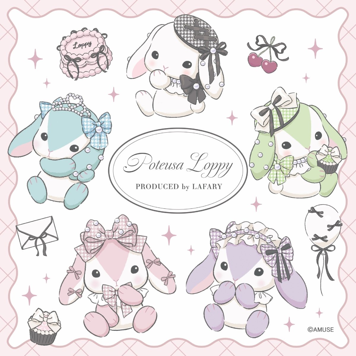 コレクション