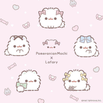 ♡ポメラニアンもち×LAFARY♡ - LAFARY ONLINE