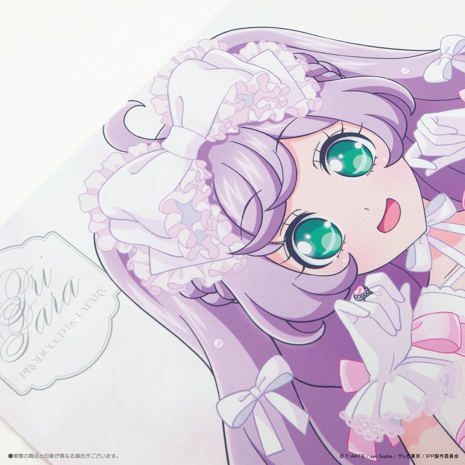 《プリパラ×LAFARY》ラバーマット