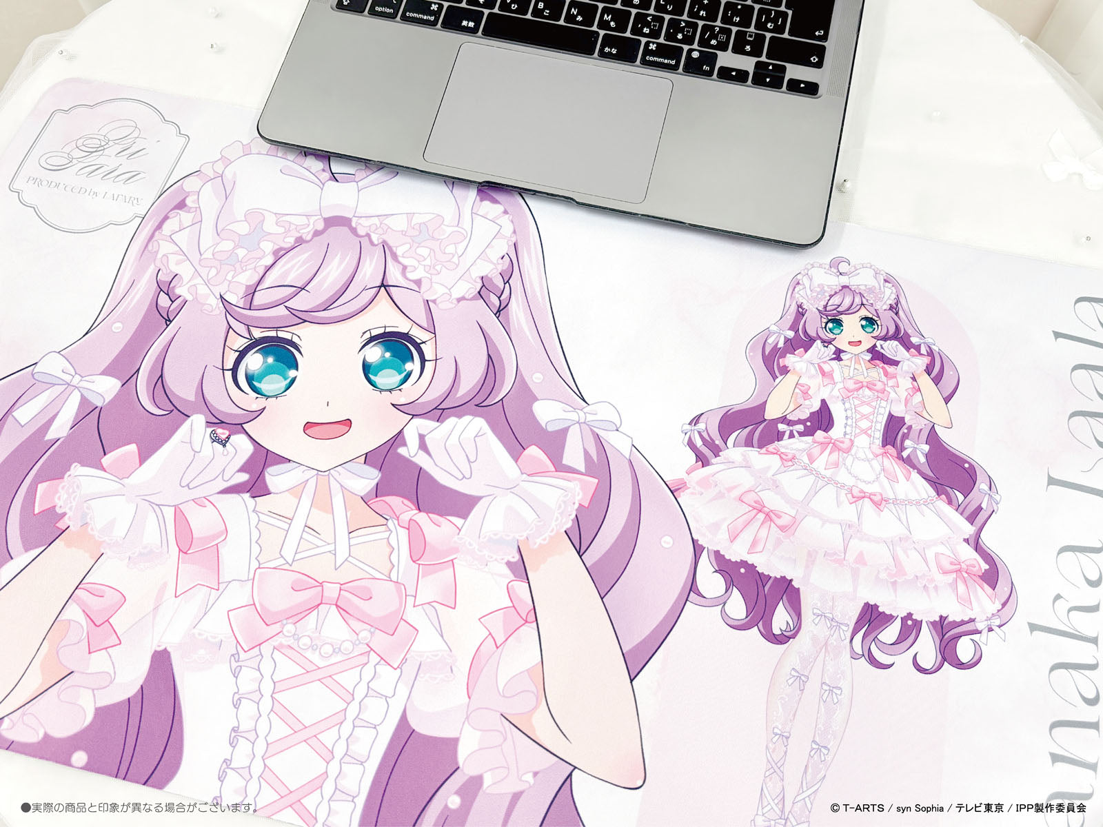 《プリパラ×LAFARY》ラバーマット