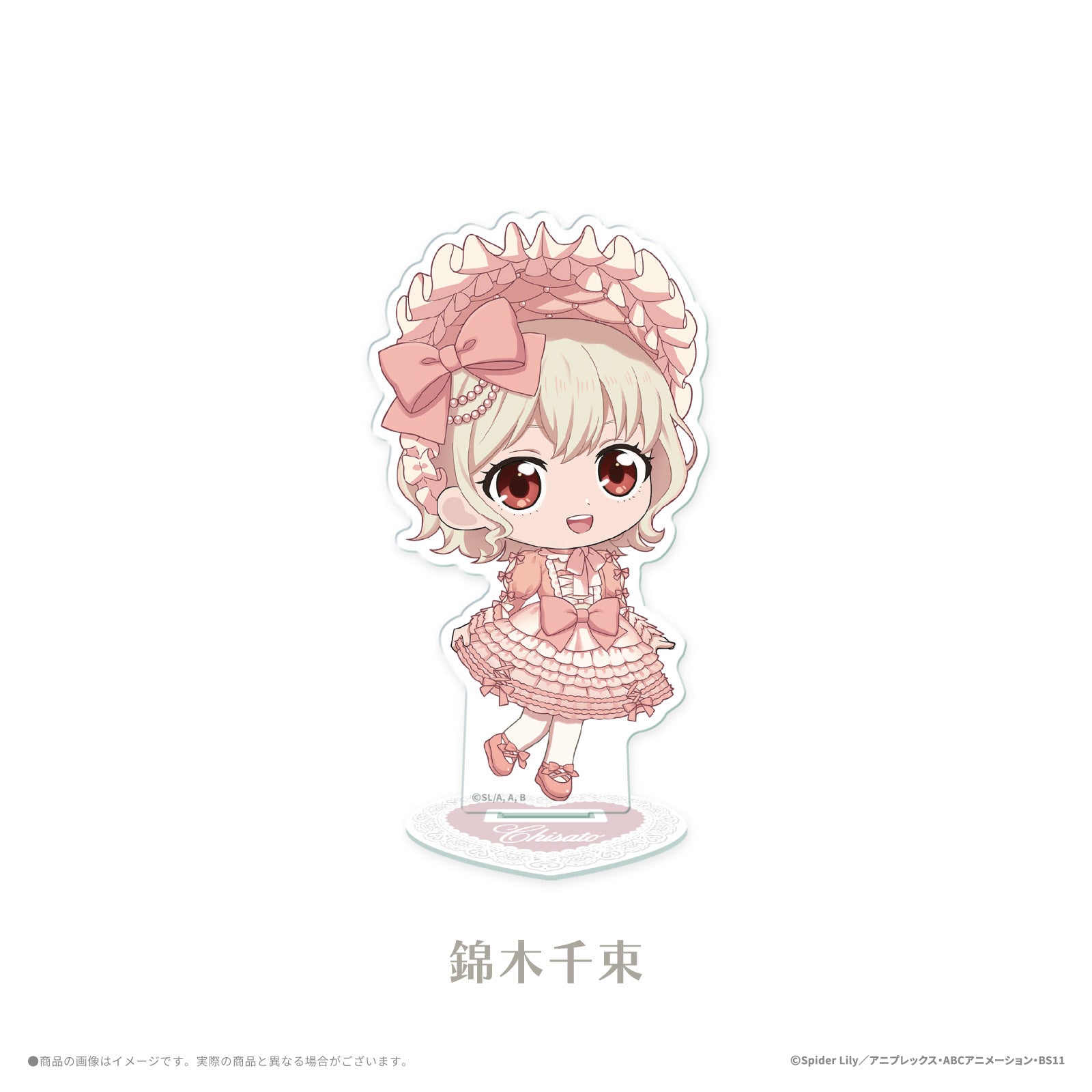 《リコリス・リコイル×LAFARY》ミニキャラアクリルスタンド