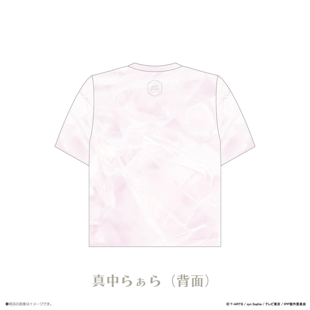 《プリパラ×LAFARY》フルグラフィックTシャツ