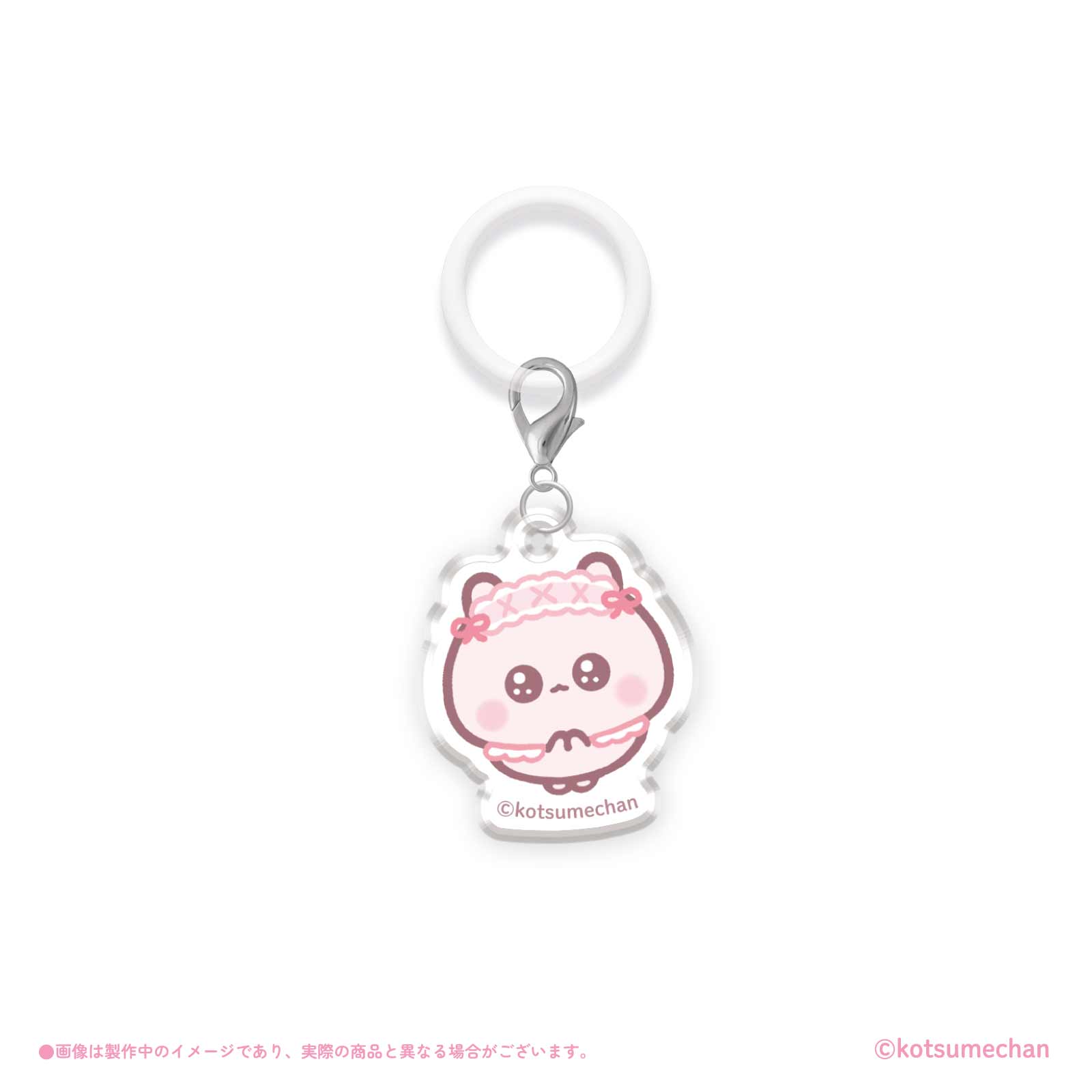 《うちゃ×LAFARY》ランダムアクリルチャーム