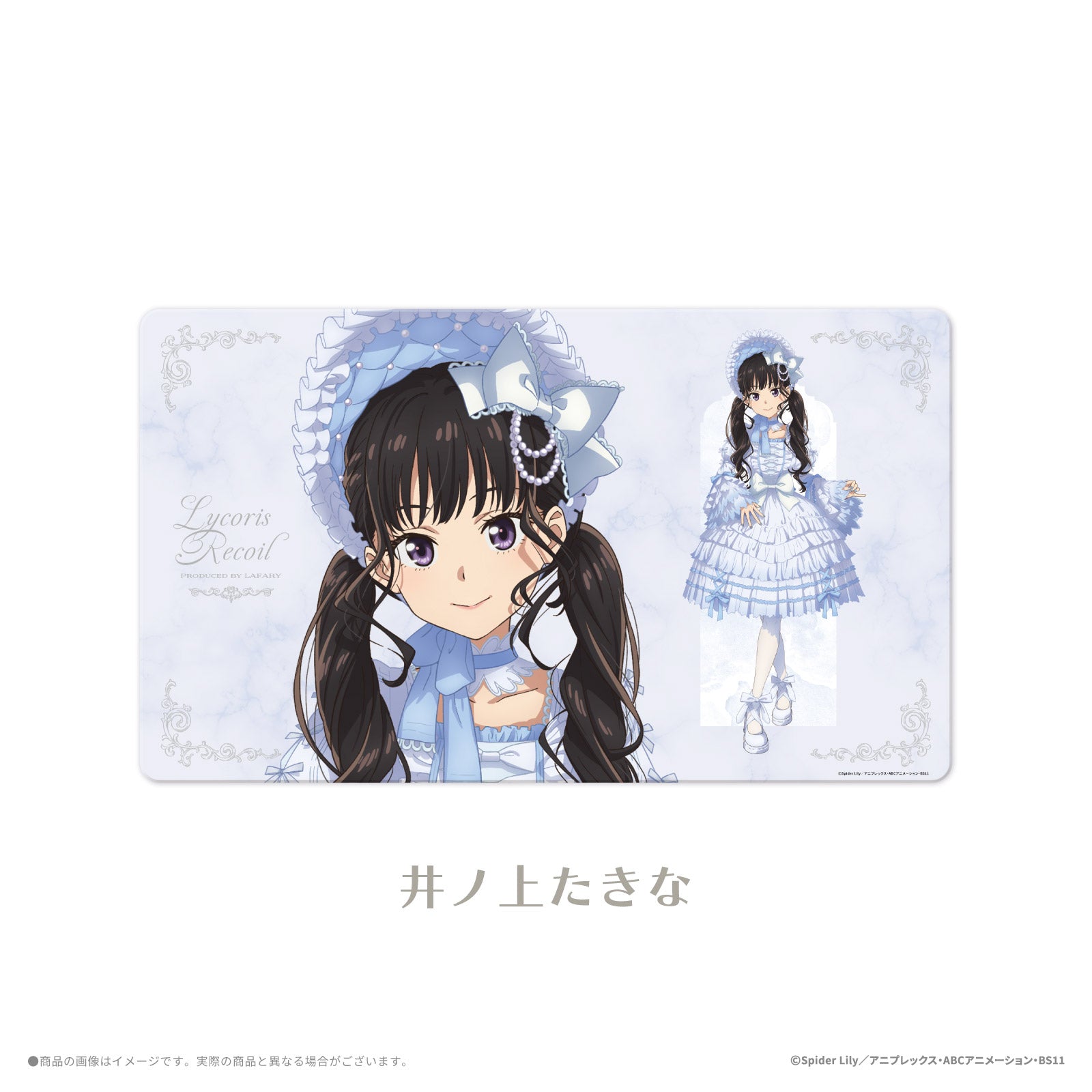 リコリス・リコイル×LAFARY》ラバーマット- LAFARY ONLINE