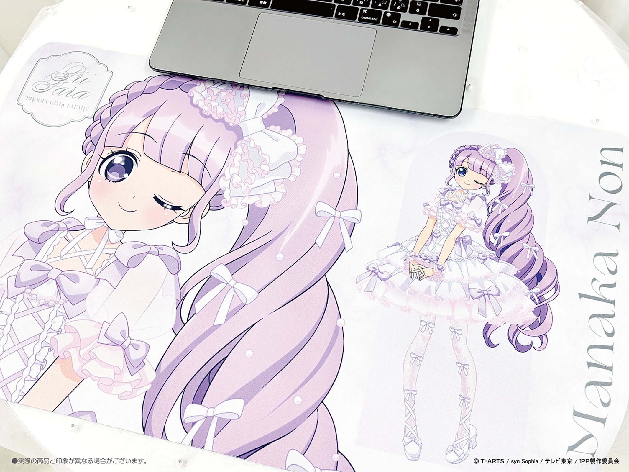 《プリパラ×LAFARY》ラバーマット