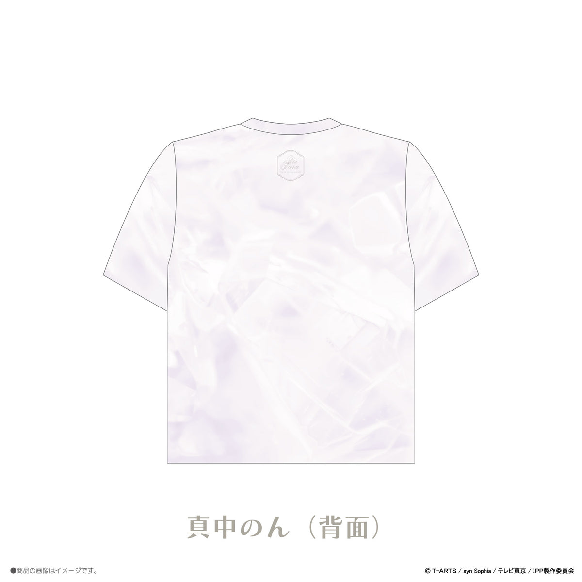 《プリパラ×LAFARY》フルグラフィックTシャツ
