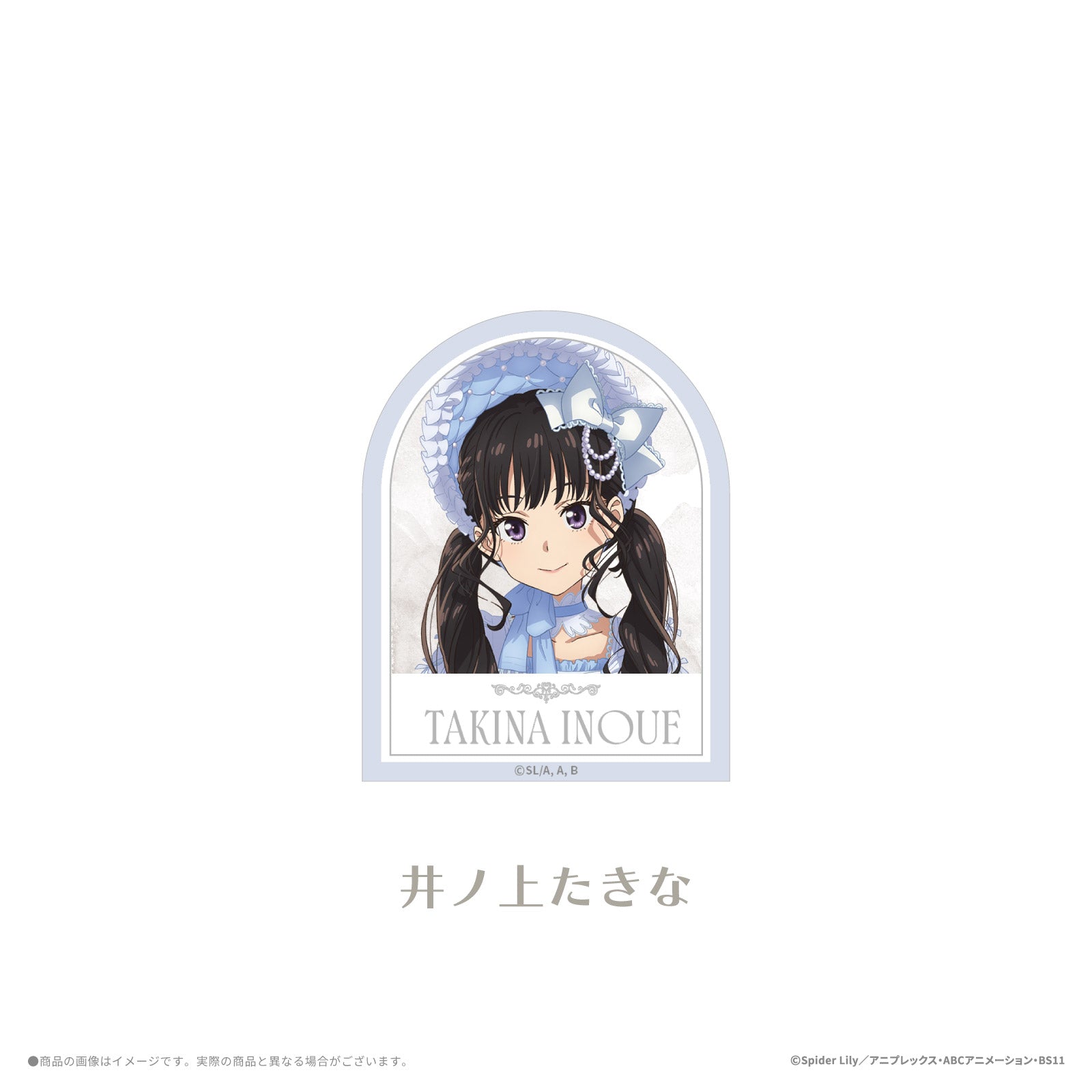 《リコリス・リコイル×LAFARY》ステッカー