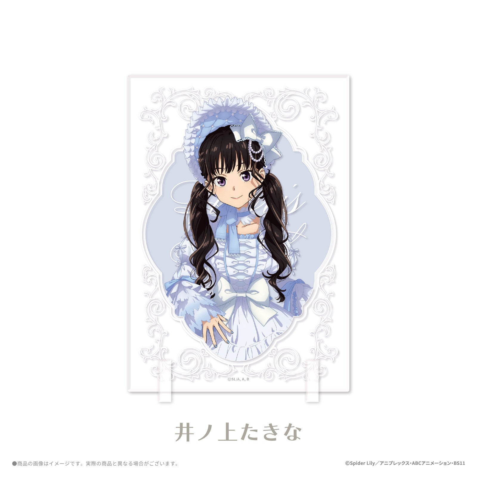 《リコリス・リコイル×LAFARY》アクリルボード