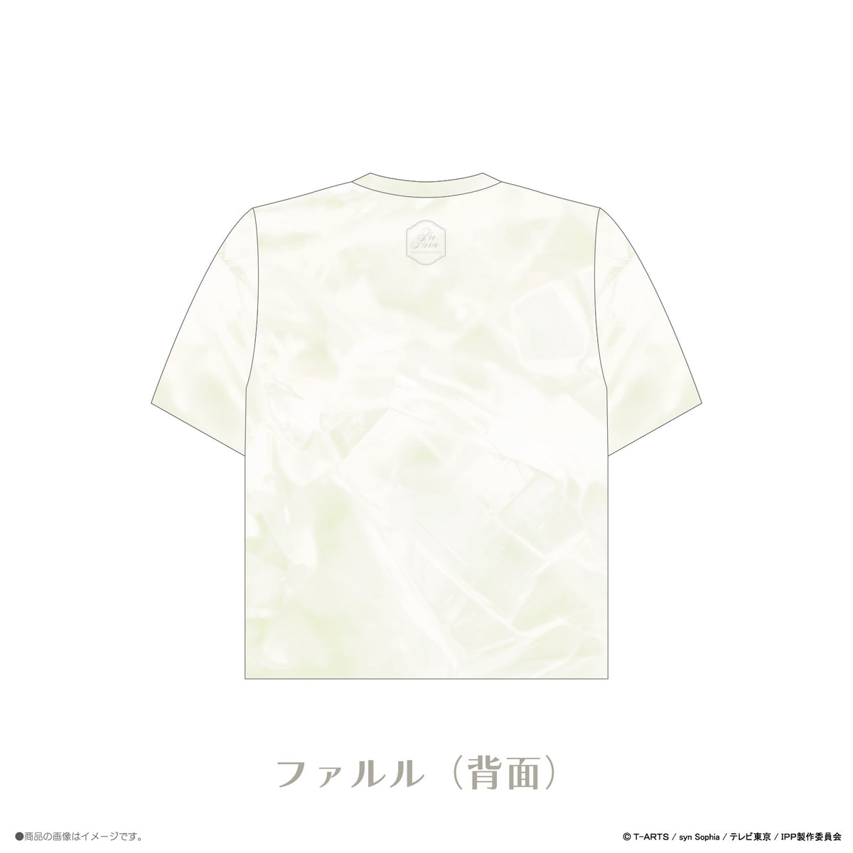 《プリパラ×LAFARY》フルグラフィックTシャツ