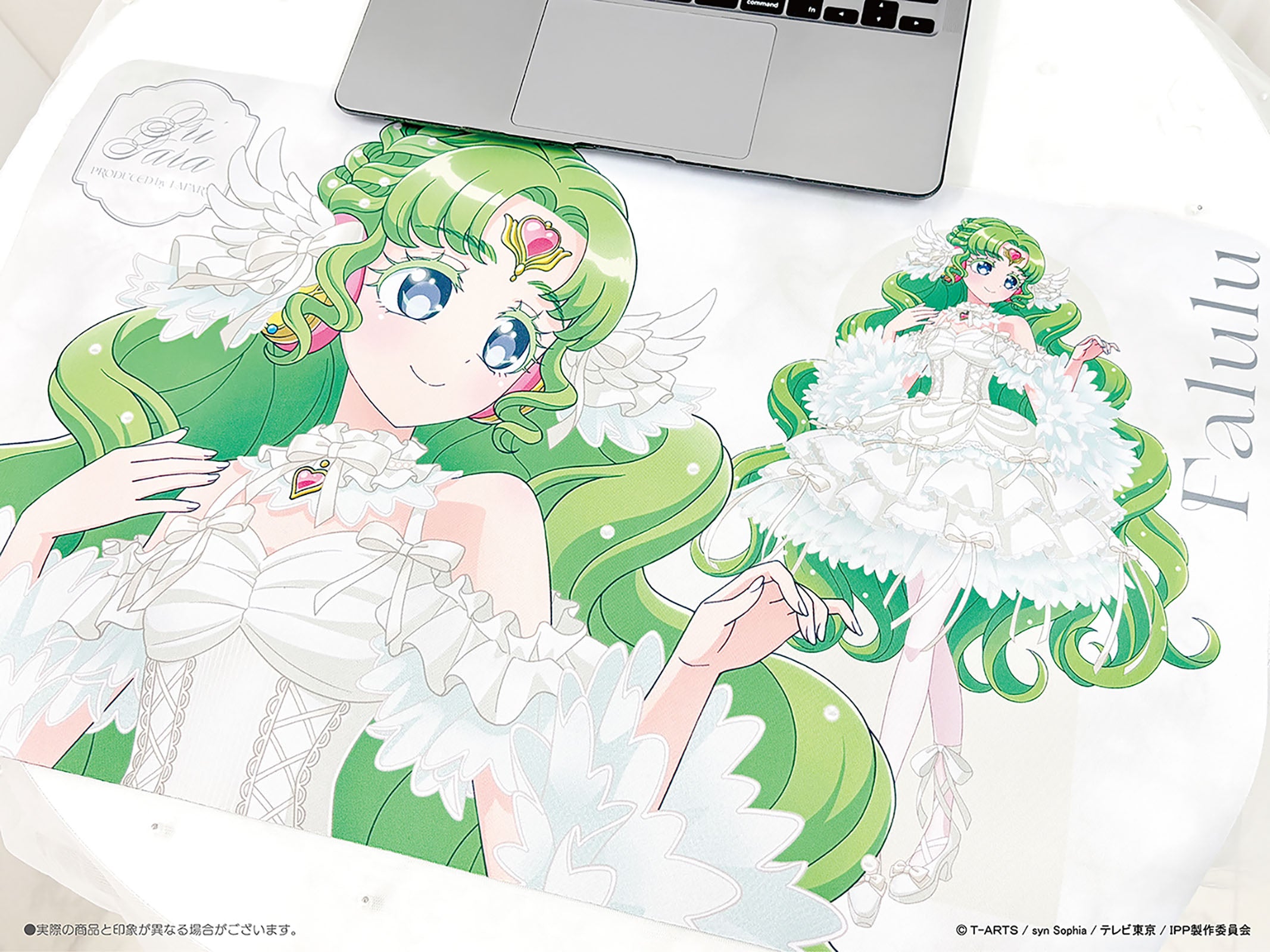 《プリパラ×LAFARY》ラバーマット