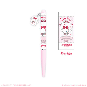 《LAFARYオリジナル》レトロガーリー チャームつきボールペン こぎみゅん 2