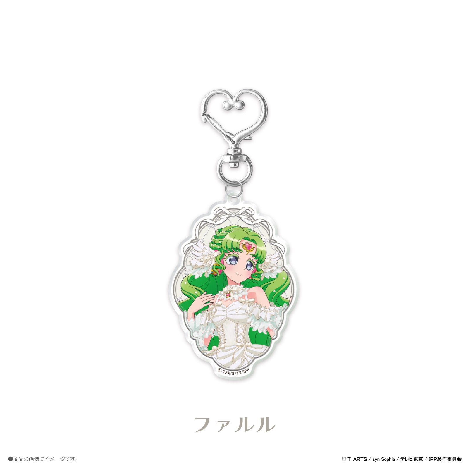 《プリパラ×LAFARY》アクリルキーホルダー
